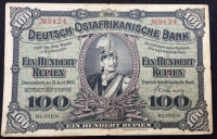 A RARE & EXCELLENT GERMAN EAST AFRICAN 100 RUPIEN NOTE of 15th June 1905 in NICE STRONG VF (A Nice Clean Note) VERY SCARCE & SELDOM SEEN